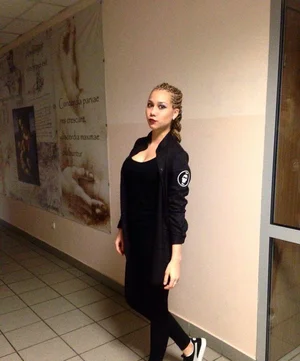 Uległa kurwa