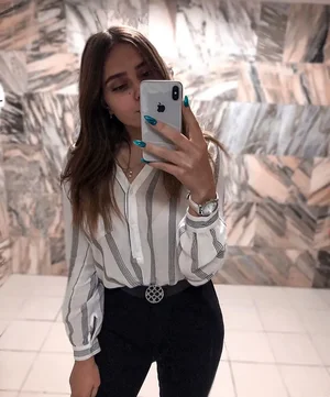 Boska Daria