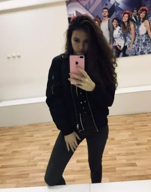 Dyskretna kochanka