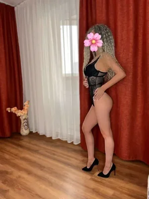 Wyjątkowa Kasia