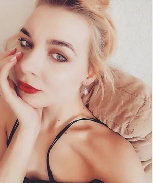 Oskana