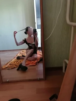 Eliza