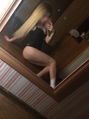 Wyruchaj mnie