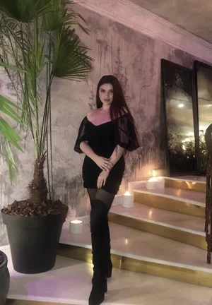 Amina