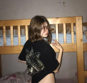 Piękna Amatorka