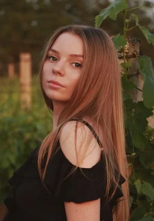 Fajna kurwa